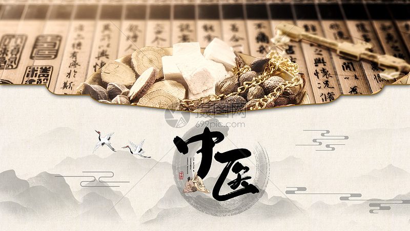 理疗馆工资提成比例主要由以下几部分构成：