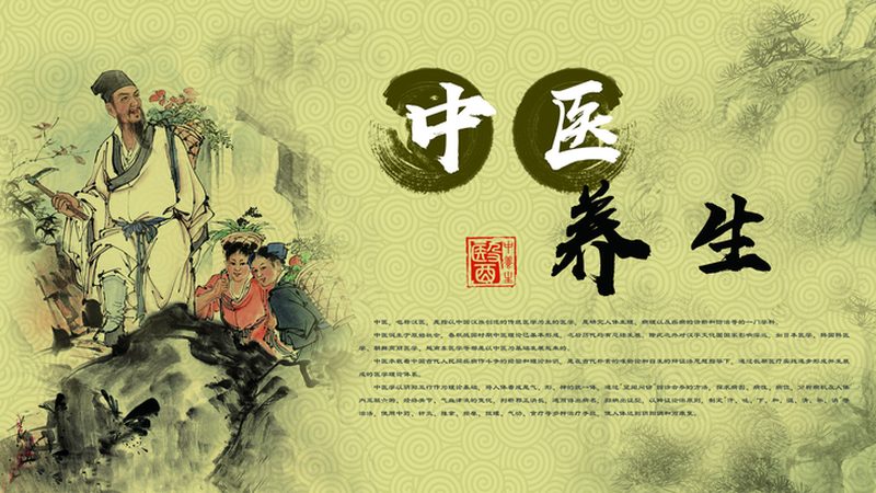 养生馆设备选购：从基础到专业，你真的需要这些吗？**