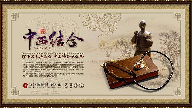 除了专业度，理疗馆图片的安全性也是选择的重要指标。以下是一些判断安全性的要点：