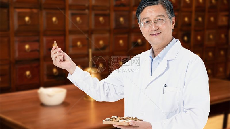中药与西药调理配方的根本差异在哪里