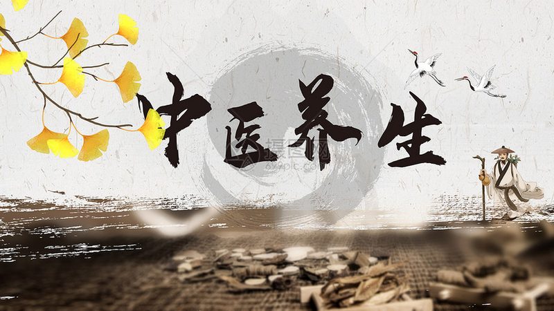 中医推拿师证书：如何开启你的养生之路**