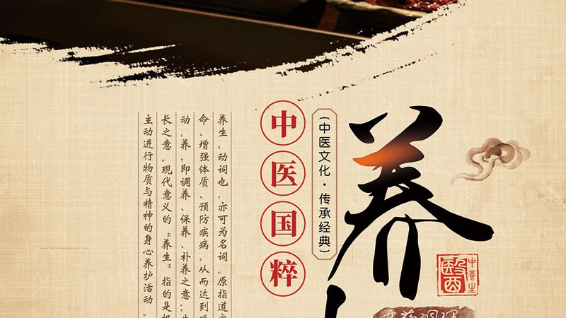 小儿推拿培训实操课到底在练什么