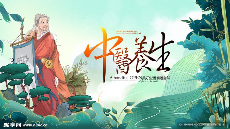 小型按摩器批发价格