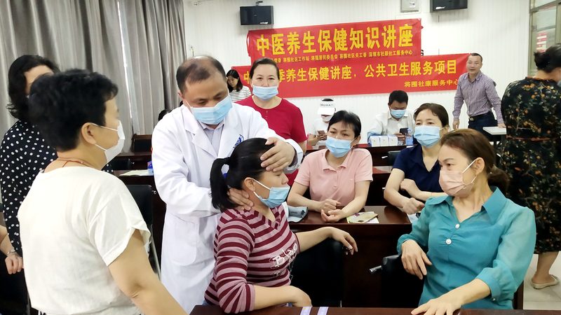 十大养生保健按摩手法品牌排名