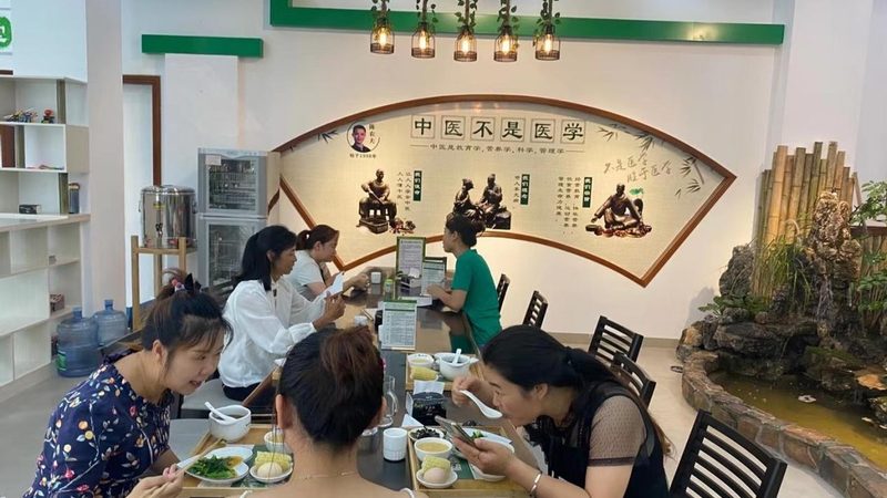 中医康复中心收费标准，揭秘影响价格的关键因素