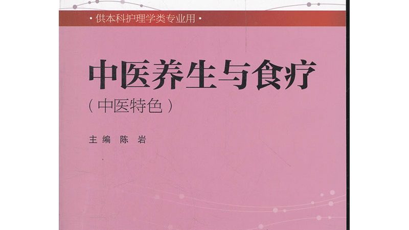 车载按摩坐垫，如何挑选适合自己的健康伴侣？**
