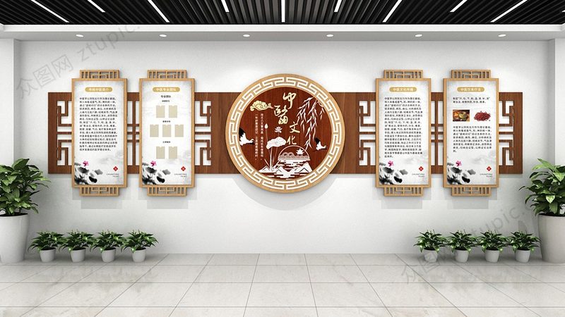 中医养生按摩手法加盟，揭秘加盟费用背后的真相