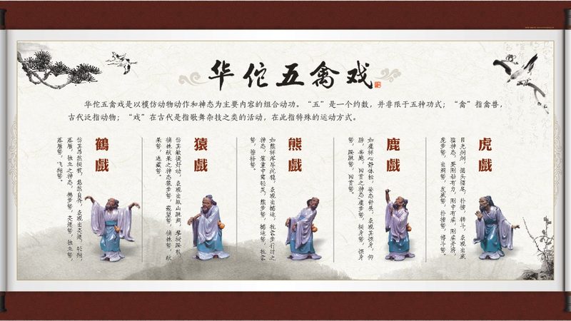 精油开背，养生之道，你了解多少？**